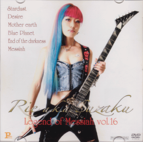 Rie Aka Suzaku : Legend of Messiah Vol.16